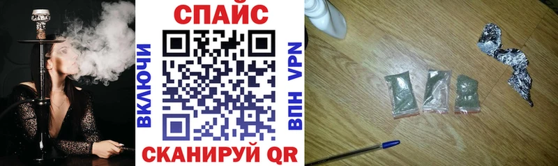 Купить закладки  Балахна  БУТИРАТ Butirat 