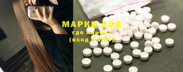 наркотики Алексеевка