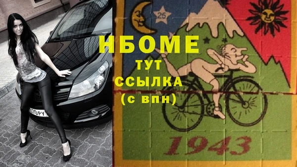 наркотики Алексеевка