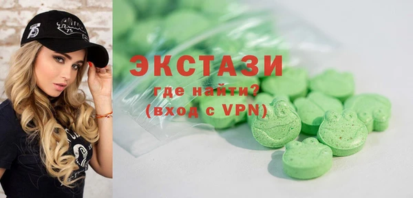 COCAINE Алексин
