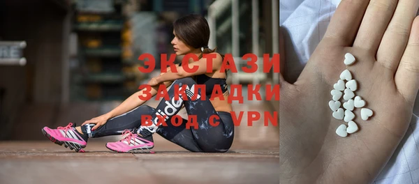 наркотики Алексеевка