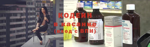 наркотики Алексеевка