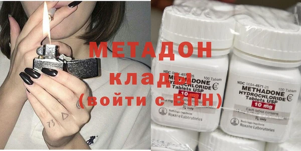 наркотики Алексеевка