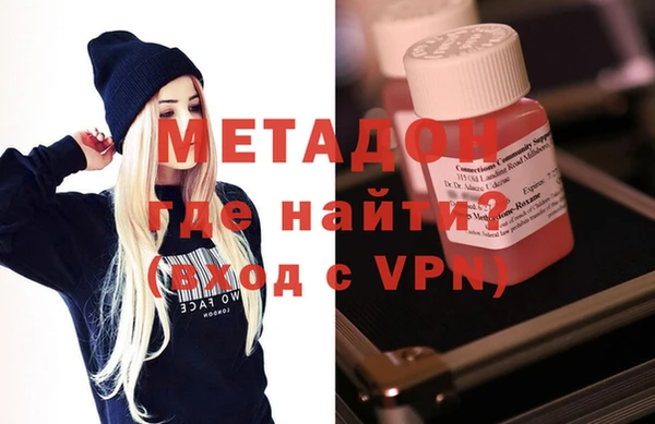 кокаин перу Билибино