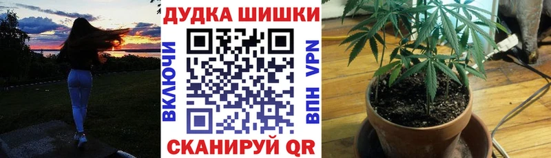 Бошки марихуана SATIVA & INDICA  Купить  Балахна 